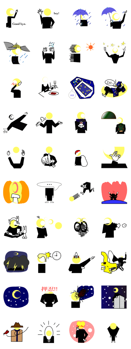 Humoon