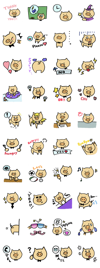 bu-bu Sticker