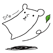 paper bear