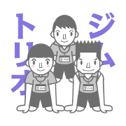 pleasant gym instructor torio