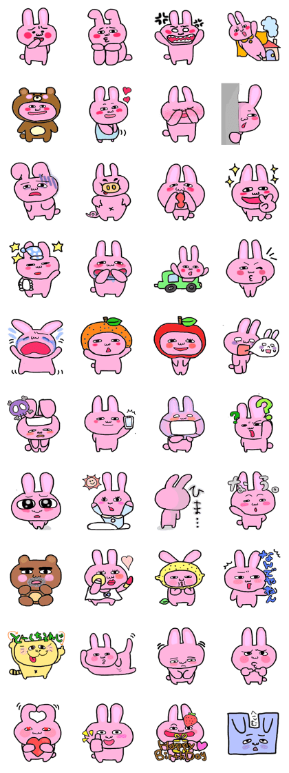 kimokawausagi