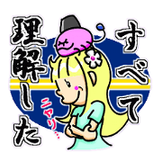 Maymoyumarry part3