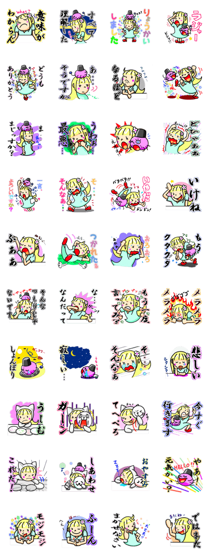 Maymoyumarry part3