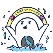 Sonoda Manager