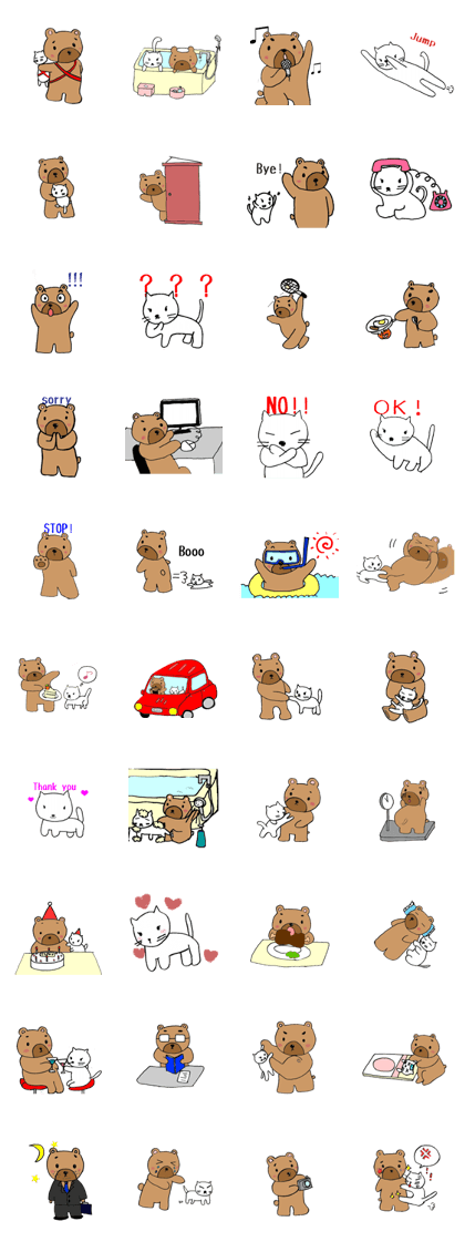 Kumakichi and Nekotan