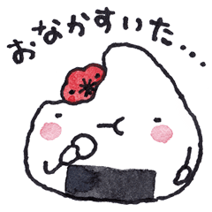 にぎにぎおにぎりん Line スタンプ Line Store にぎにぎおにぎりん Line スタンプ Line Store