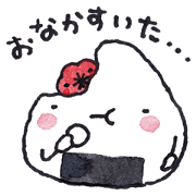 Nigi-Nigi-Onigirin