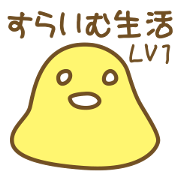 Slime life LV1