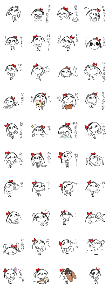 Ocanko-chan Sticker