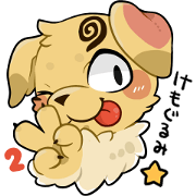 Pretty kemono characters 2