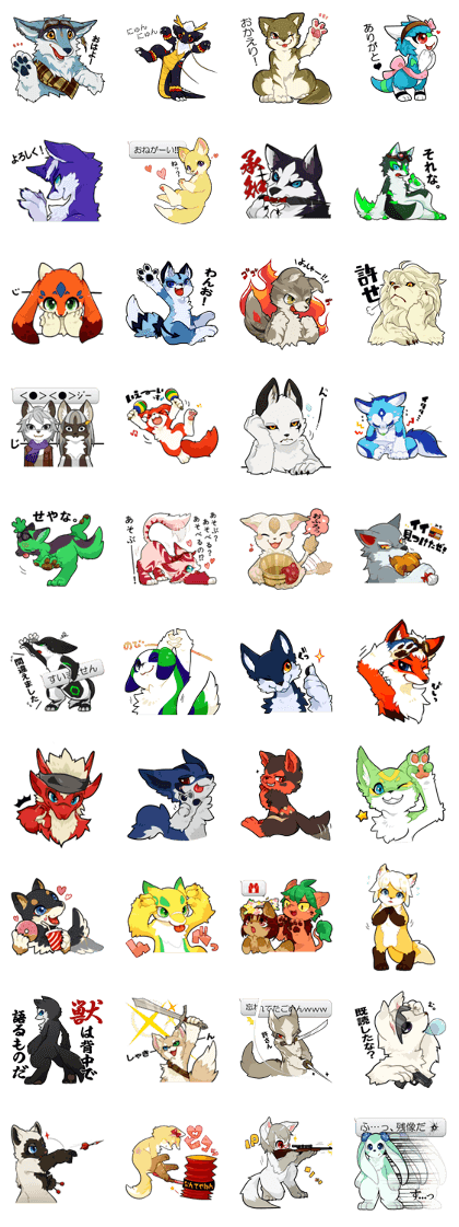 Pretty kemono characters 2