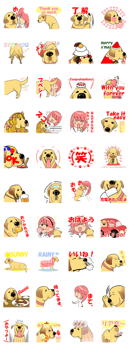 Labrador sticker of the dog lover MARI