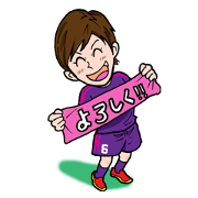 ANGE VIOLET HIROSHIMA