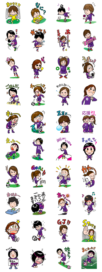 ANGE VIOLET HIROSHIMA