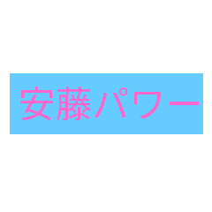 melon_20191217220028