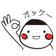 GOBUO-2