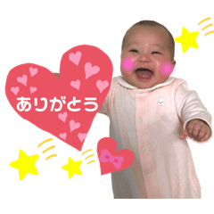 Risa_20191217223233