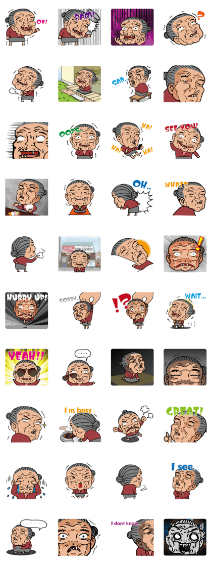 The Super Gramma