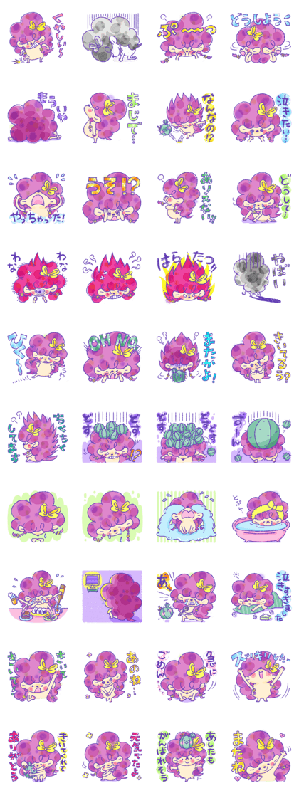 Grumpy Hengie Sticker