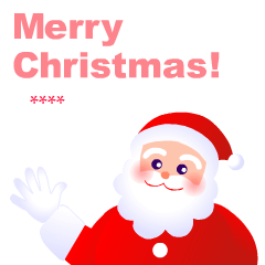 "Merry Christmas" 4 [English]