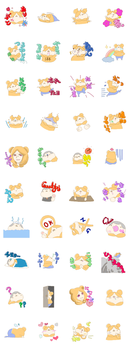 Hat Bear