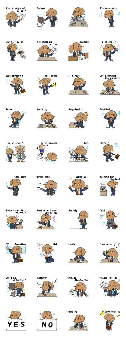 Retriever chief English version