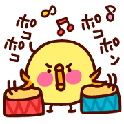 koketa2