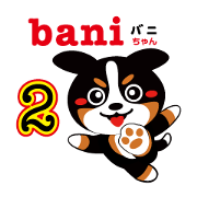 bani-cyan.-2 BMD