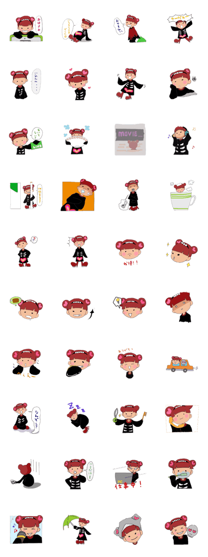 little princess dokuro