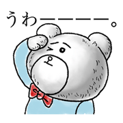 Dirty Bear