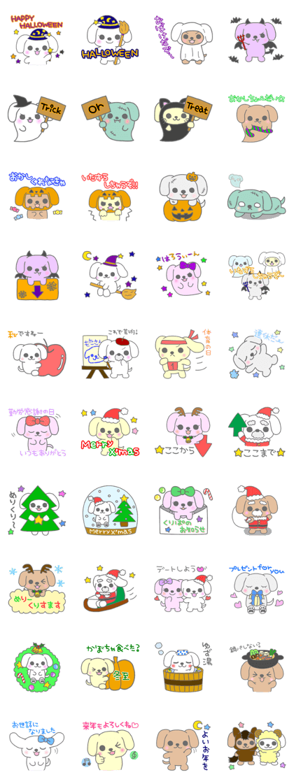 "MOTASAN" and friends! vol.2