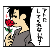 frame style Sticker
