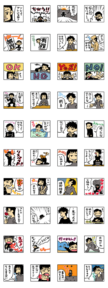 frame style Sticker