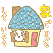 Sticker of the eremite