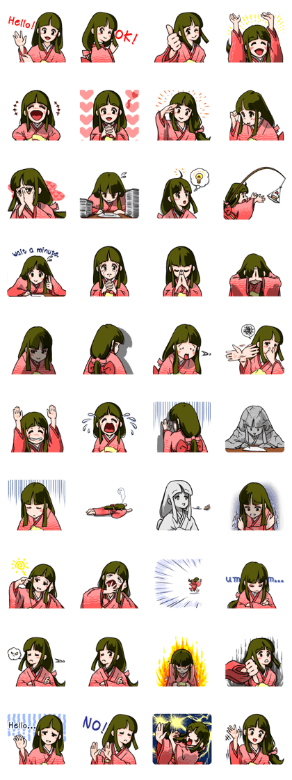 OTENBA KINO-chan!