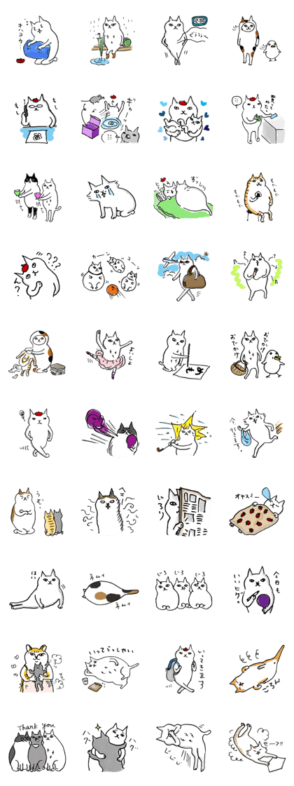 Zen Cat Masters