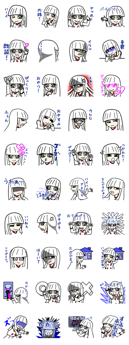 YOIKO justice girl
