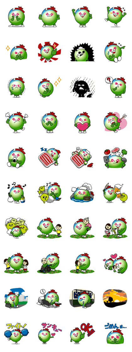 fight tsuccy