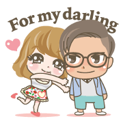 For my darling_love my darling ver.