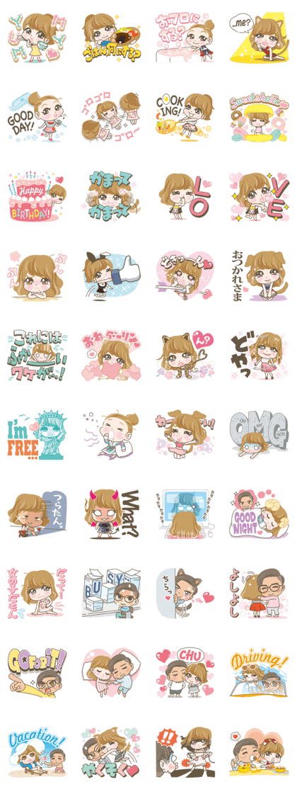 For my darling_love my darling ver.