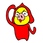 The stamp of a pig