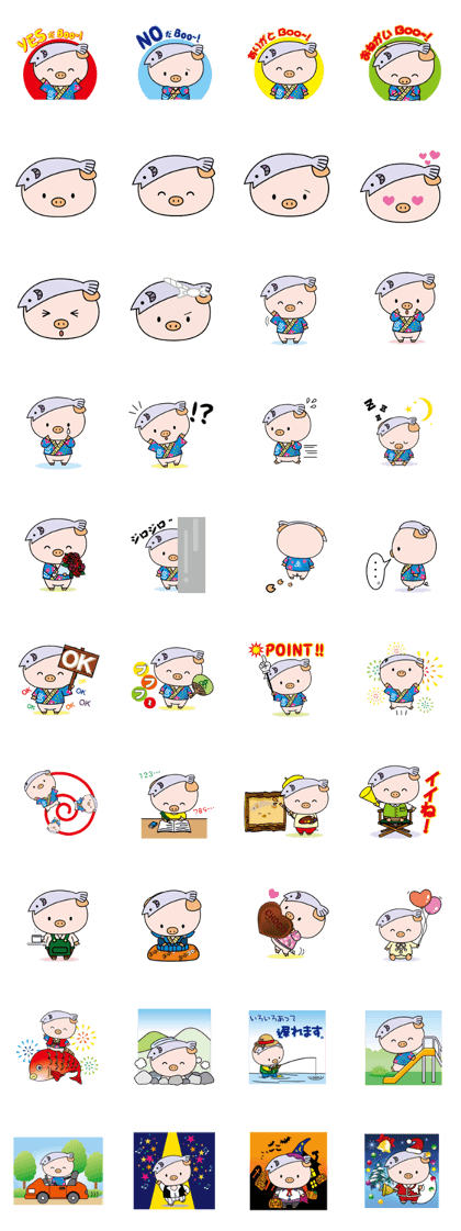Ayukoro-chan formal Sticker