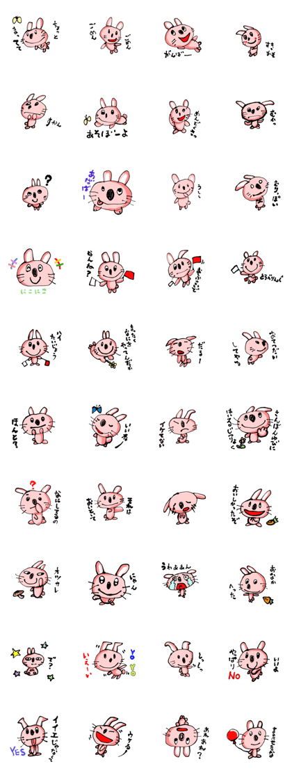 scribbling on the LINE ~rabbit ver.~