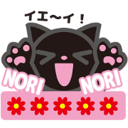 5 stage level of cat