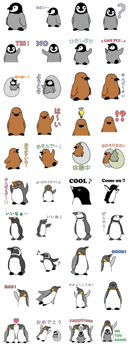 Pengin Life