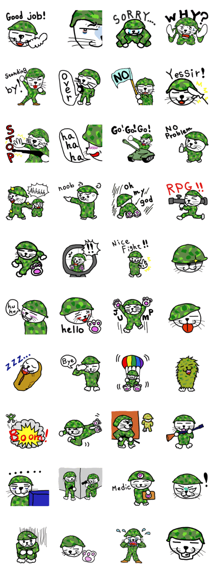 baba-u kun FPS