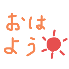 nagisa_20191217214831