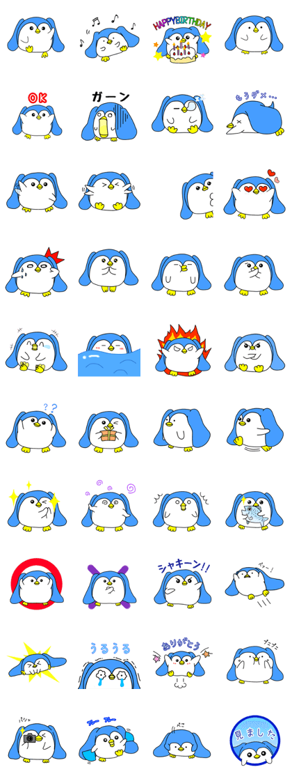qpenguin