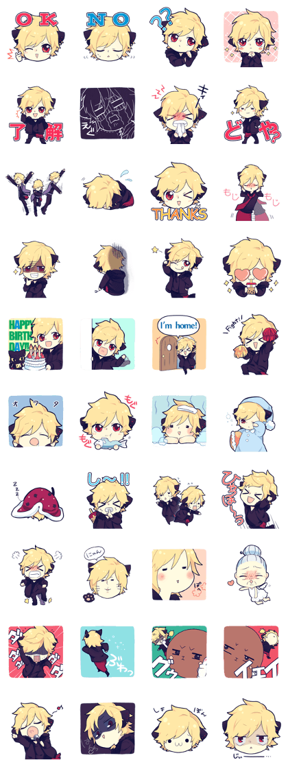 96neko's sticker