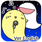 Ihiko&ihio English ghost